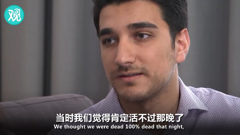 伦敦大火幸存者:三四十人跑上顶楼等救援,他们可能都死了